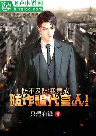 创维家电质量怎么样?内外兼备,才是品质之选!