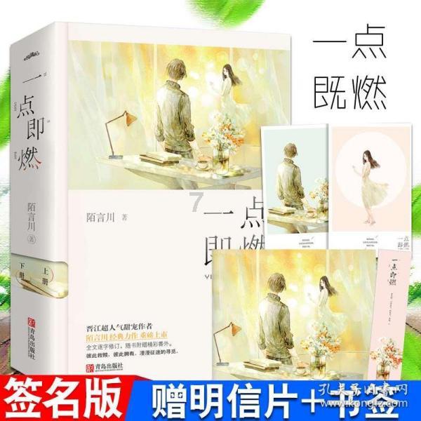北青：中国男女足国家队选帅即将展开，足协选用洋帅可能性更大