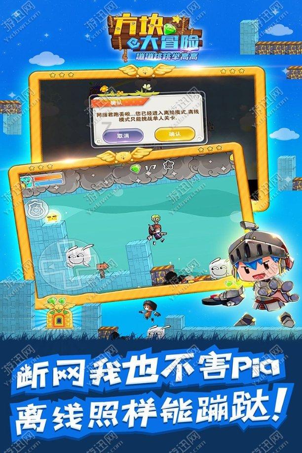 妖尾VS海贼王2.0