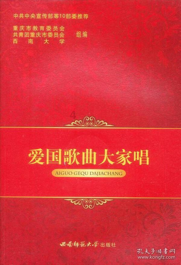 哈尔滨迎来新任市委书记，此前为黑龙江省委常委、秘书长