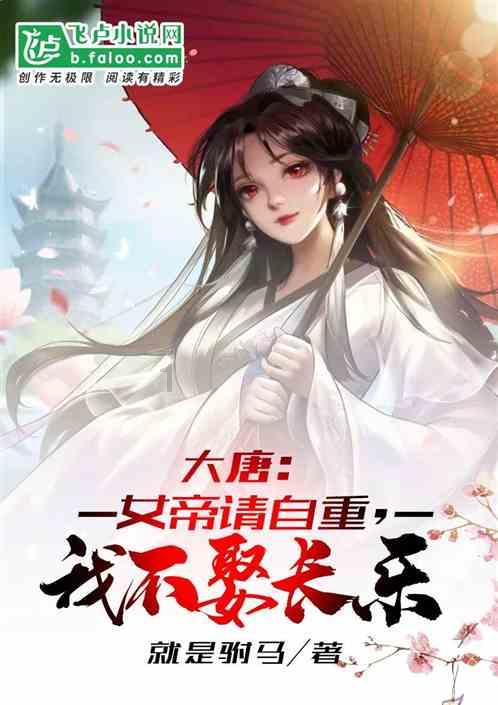 孩子总喜欢告状，该怎么改善？