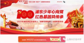大局已定,统一将进入倒计时?中方警告奏效,美国人已经“怂”了