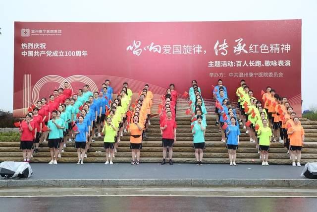 齐撑广州队!球迷涌入广州队带货直播间