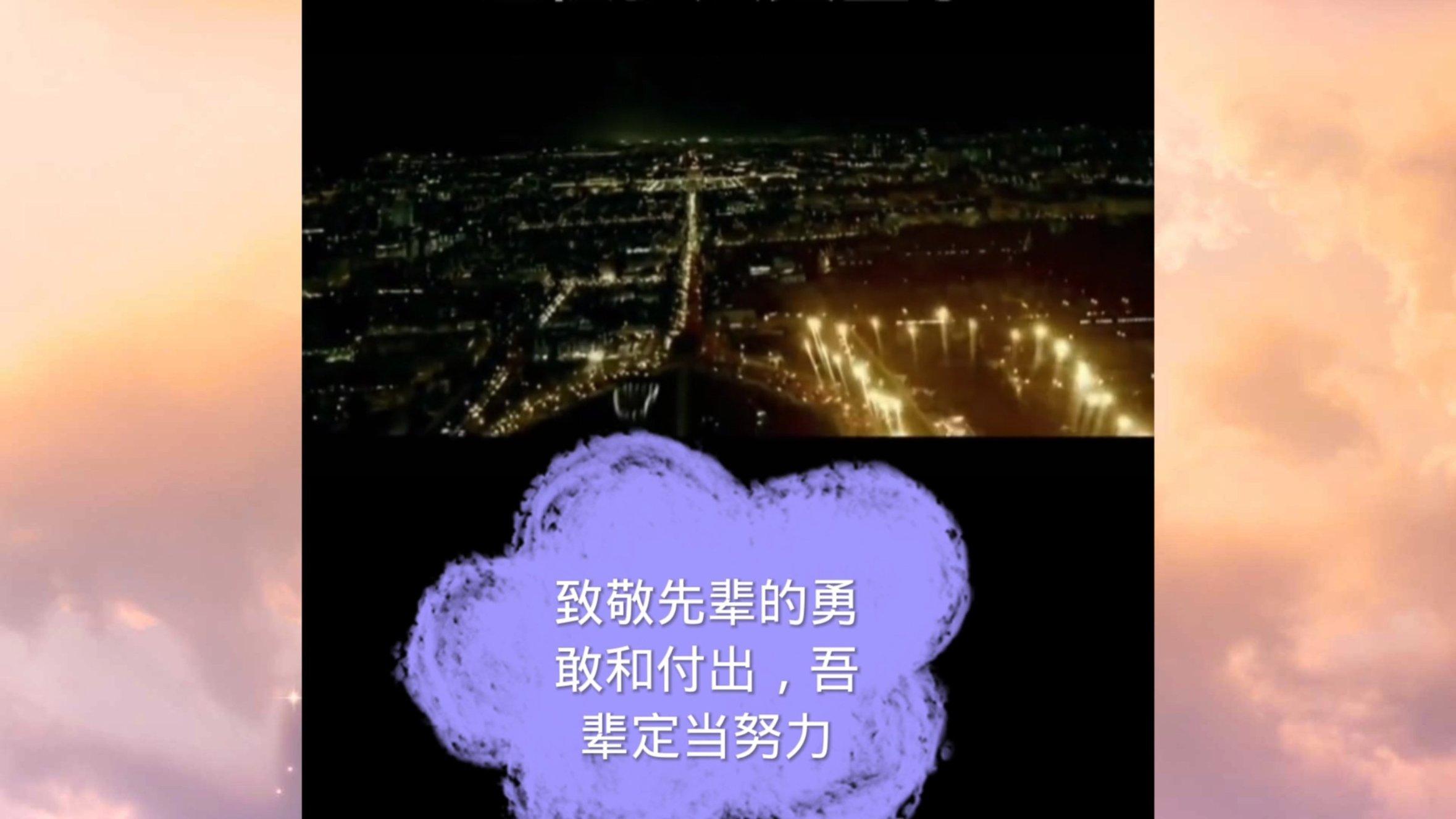 芭比的大学之旅