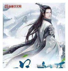 洪紫千荣登《华人英才》封面人物 绽放新时代青年力量