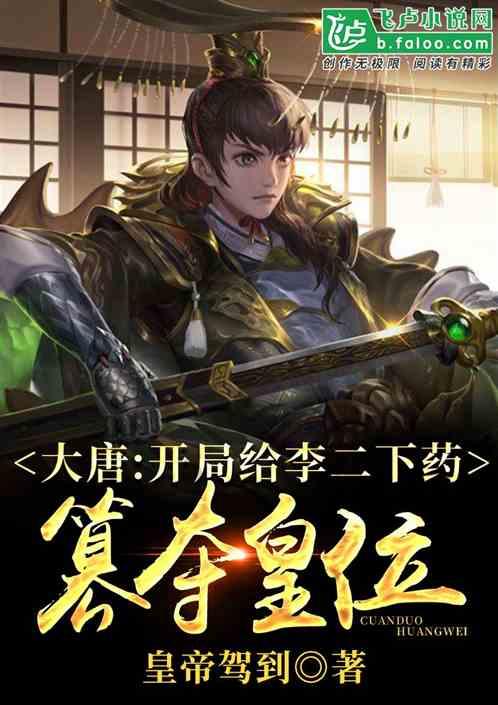 明星“烤瓷牙”有多可怕?