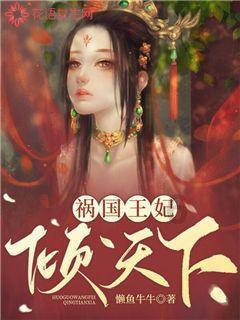 合力助推文旅发展